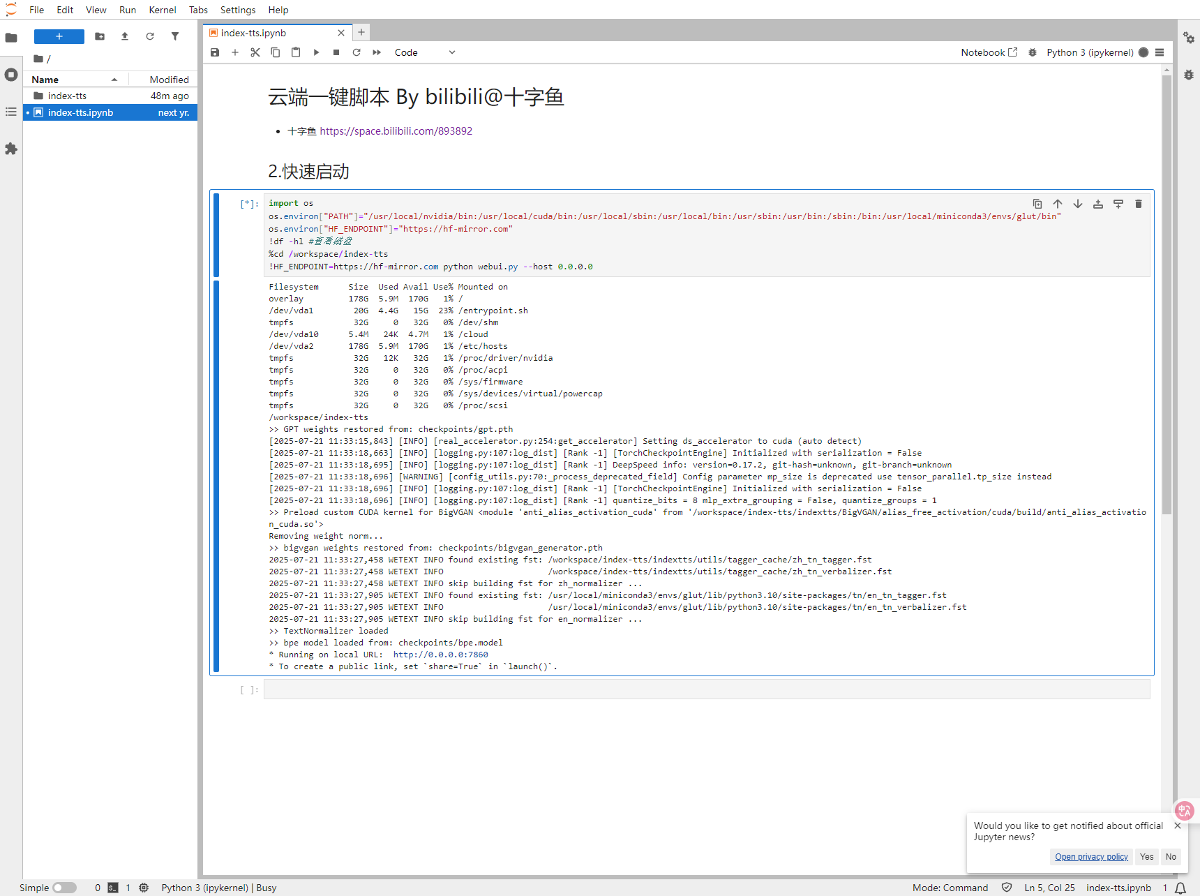 cb6905ab-a006-4f4c-9a9b-72ee7670f5c5.png
