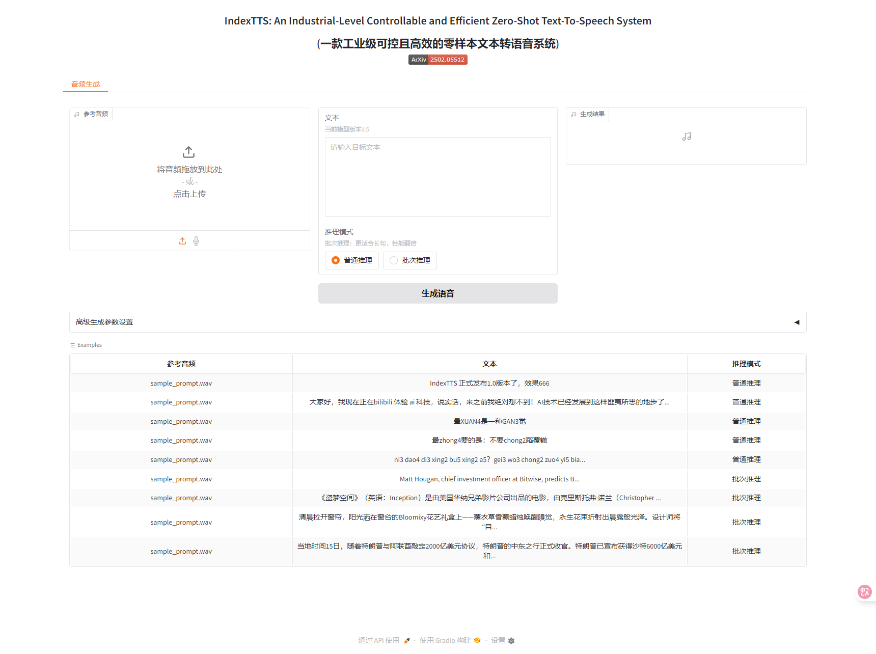 7975b932-faee-4420-9c0f-caa7e1f0c260.png