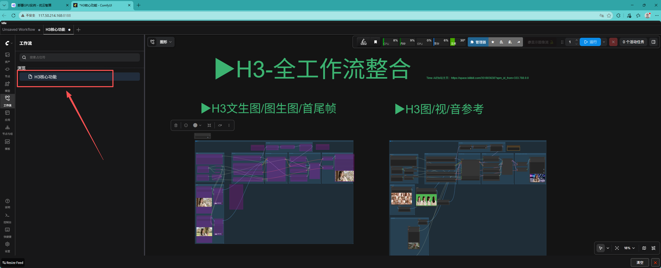 2162afbc-8c65-4eb4-b382-86005bdf6db6.png