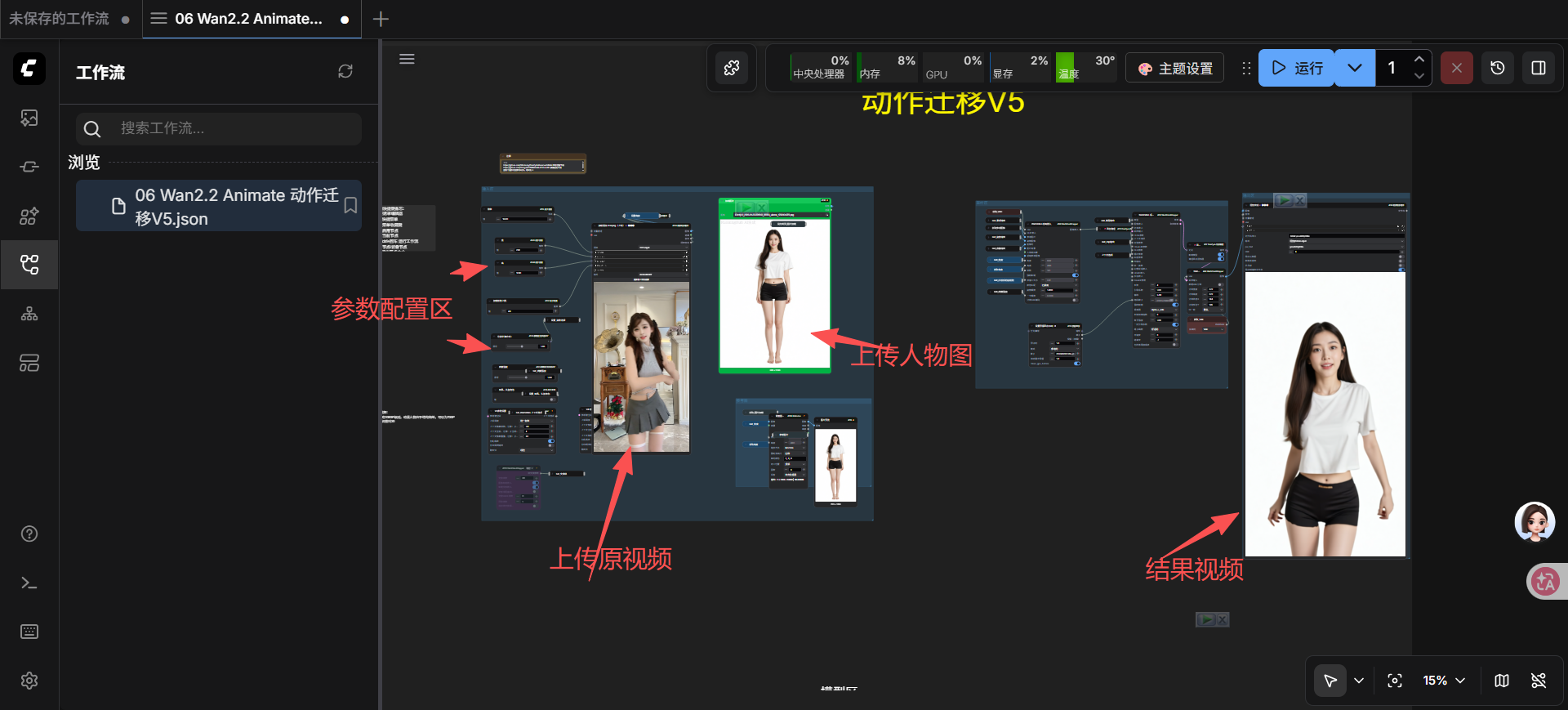 0e57a247295edacd6f32ff23f434b278.png