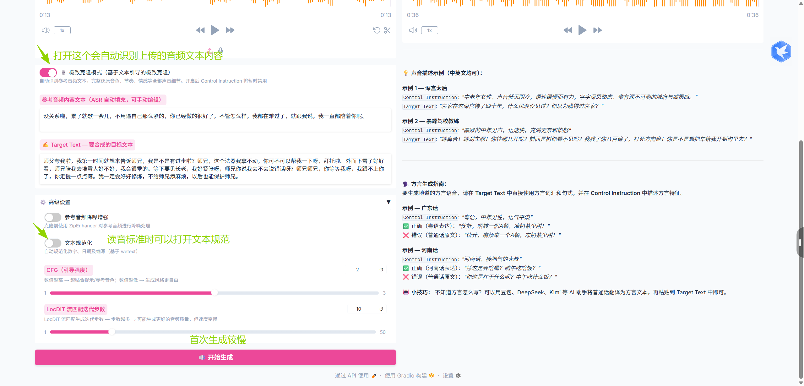 5589f49dba68723e46f85475b83d98d0.png