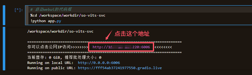 QQ20250902-095532.png