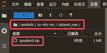 QQ20250902-100818.png