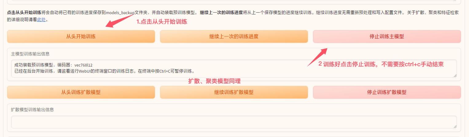 QQ20250902-112016.png