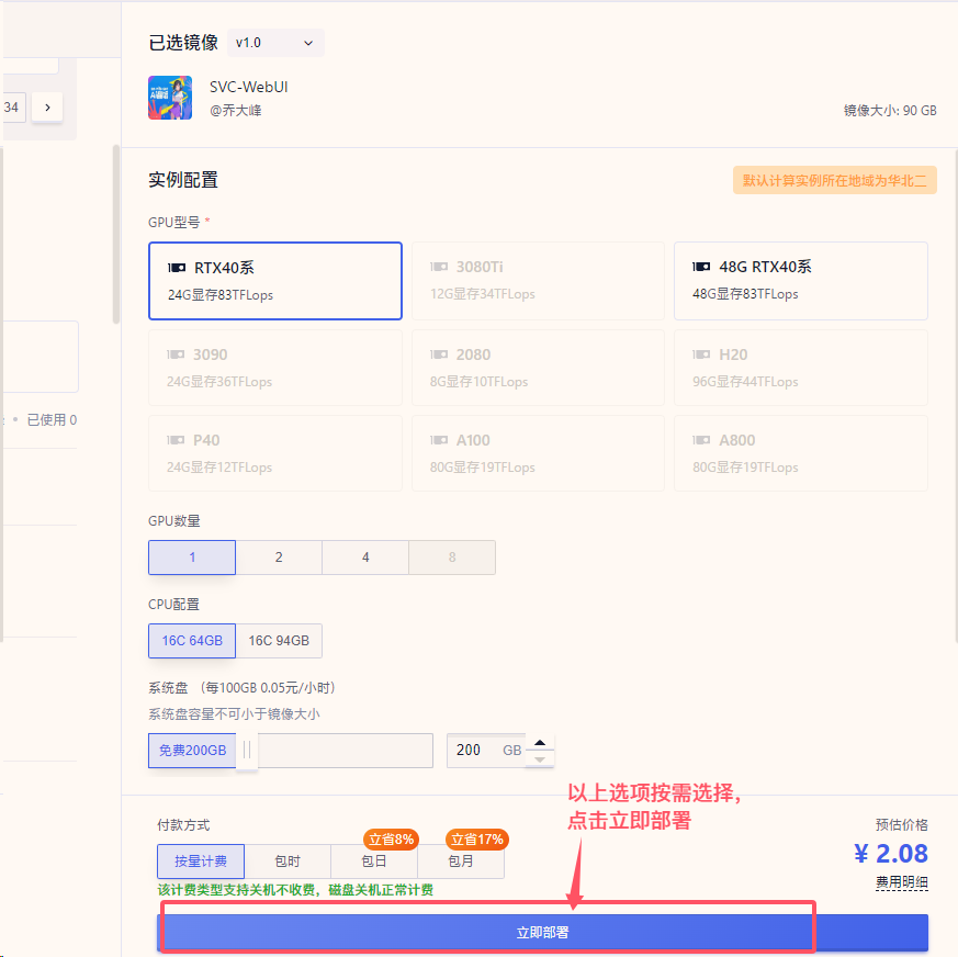 2ac38d66-71e9-4d81-9f12-be5c82b2b109.png