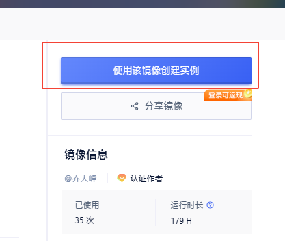 VeryCapture_20250923135242.png