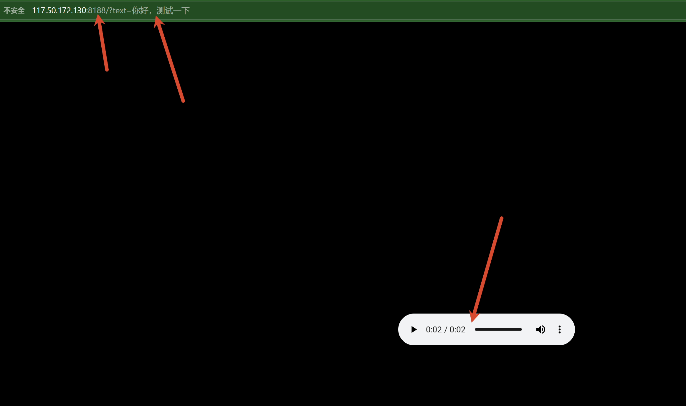 PixPin_2026-08-13_18-47-34.png