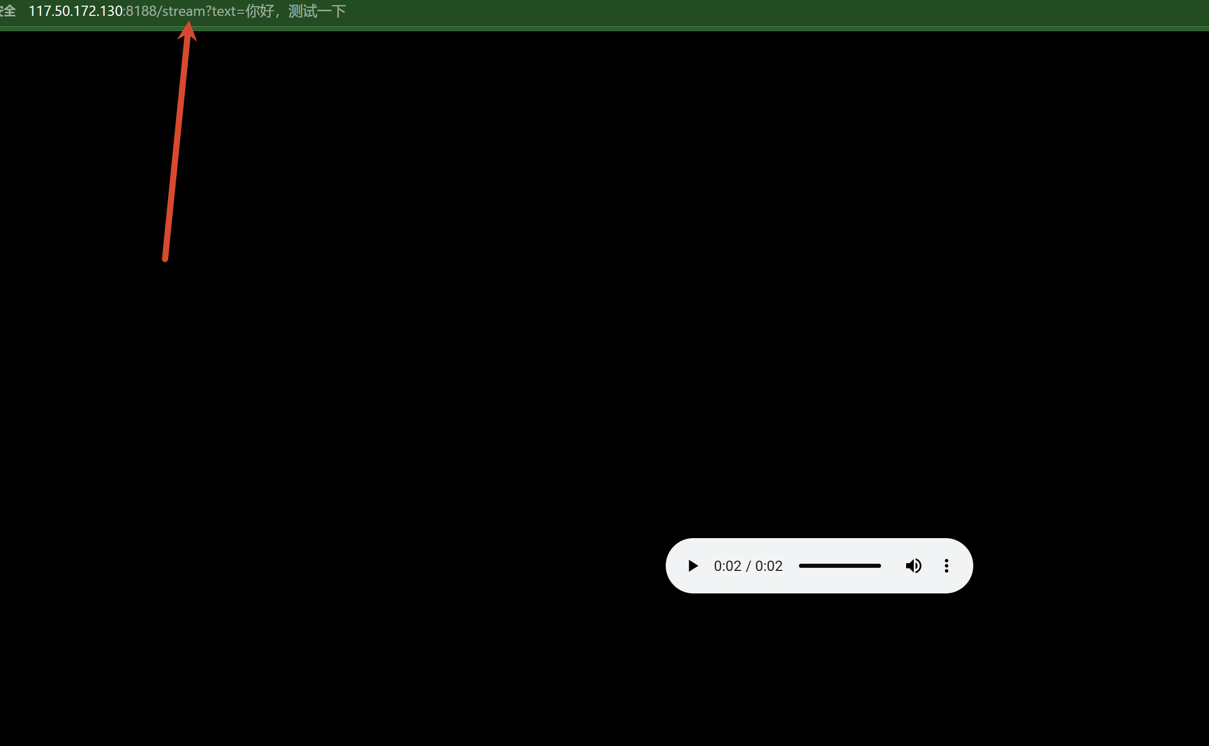 PixPin_2026-08-13_18-47-58.png