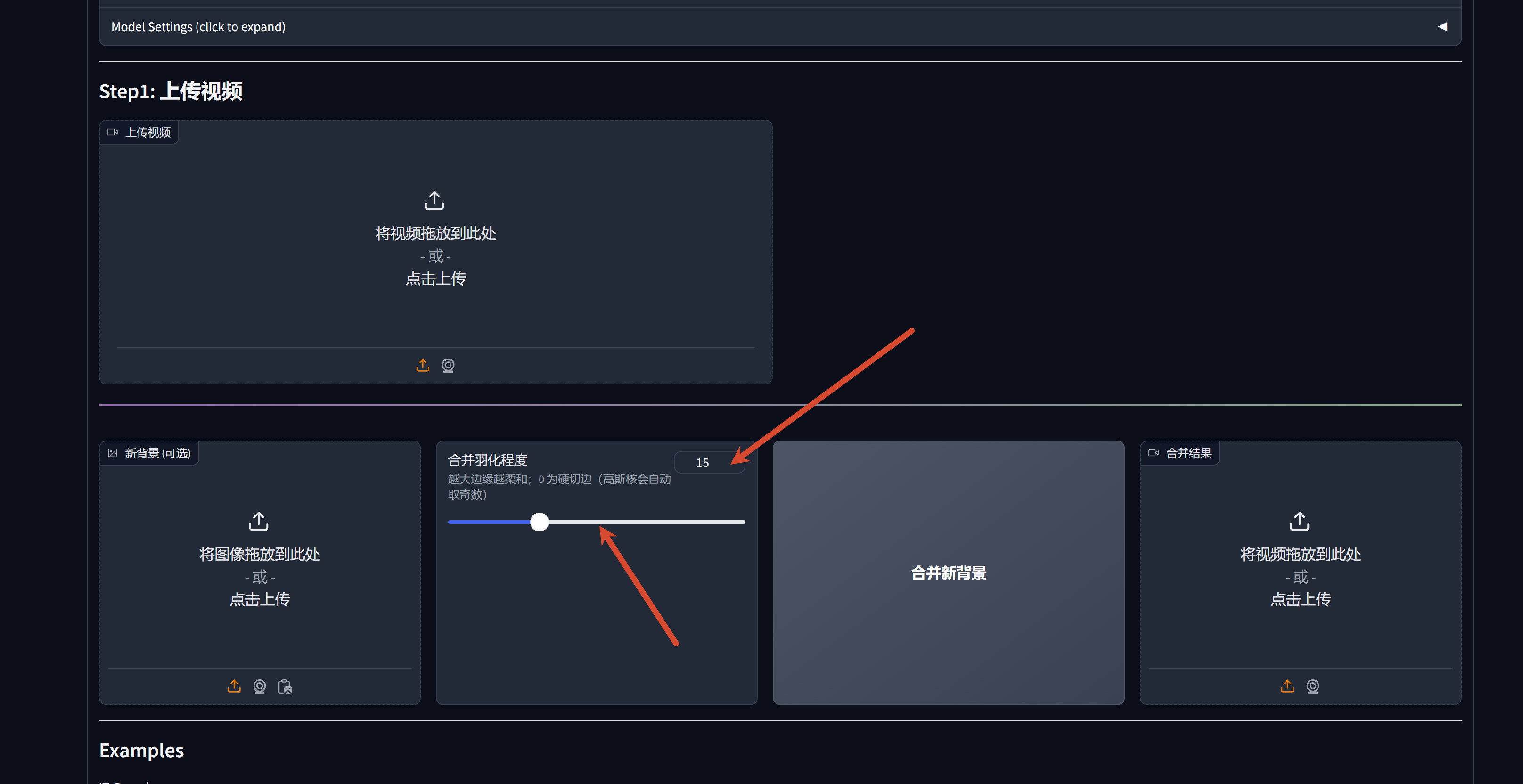 PixPin_2026-09-03_00-22-45.png