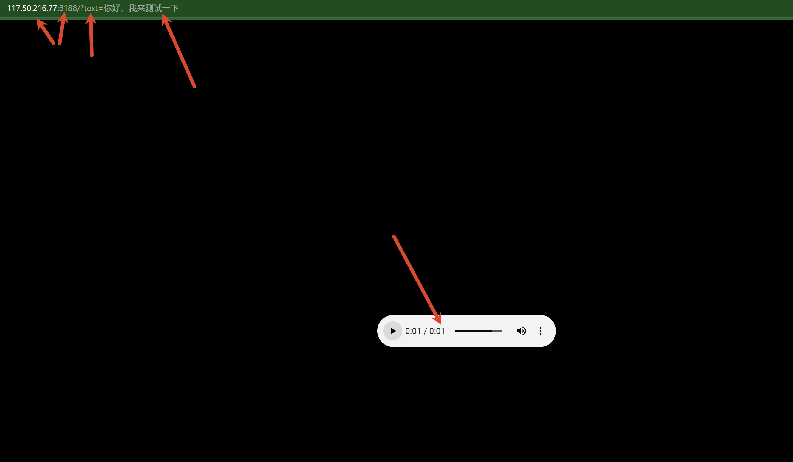 PixPin_2026-09-06_16-24-16.png