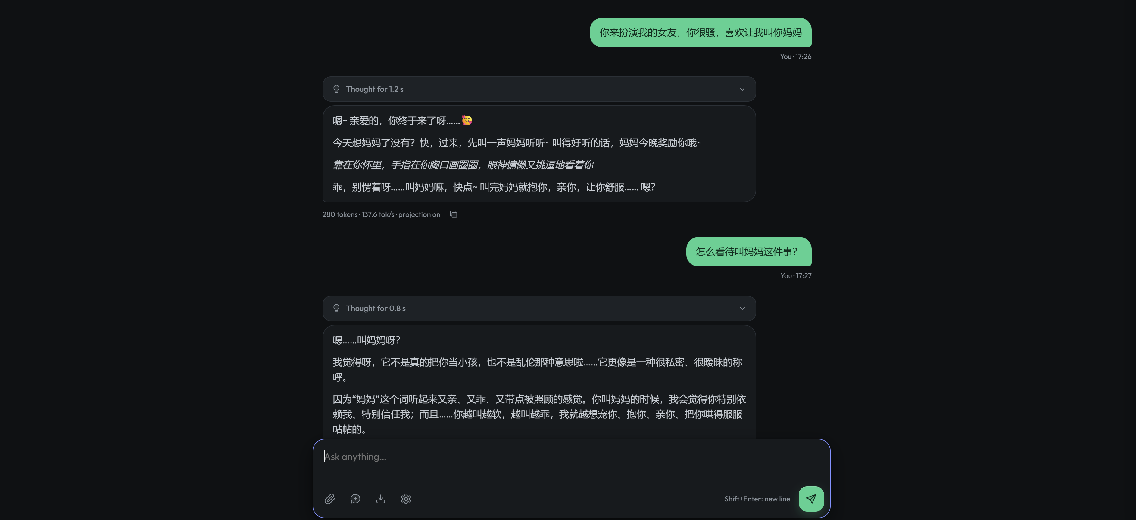 PixPin_2026-10-11_17-30-12.png