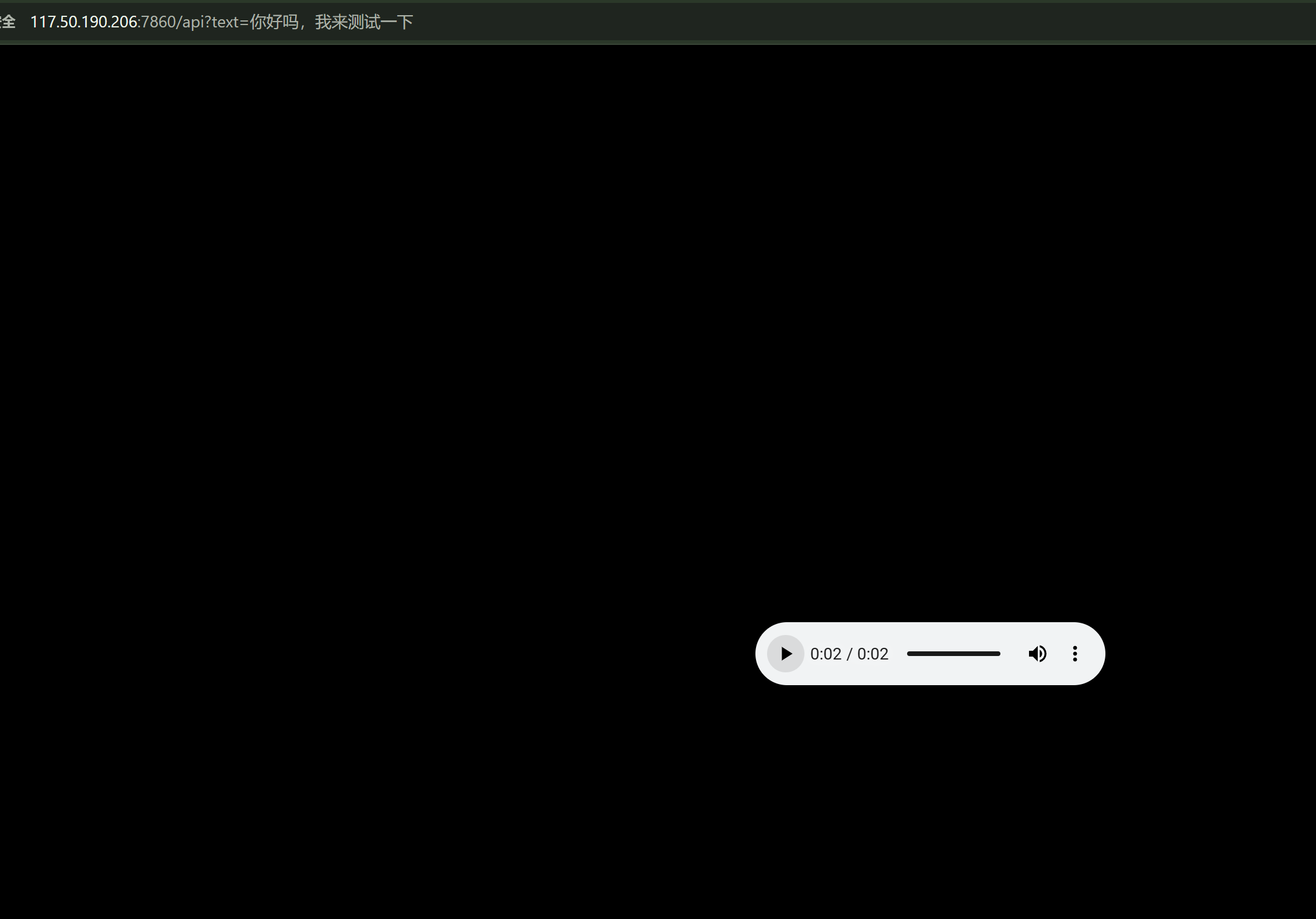 PixPin_2026-10-30_16-44-09.png