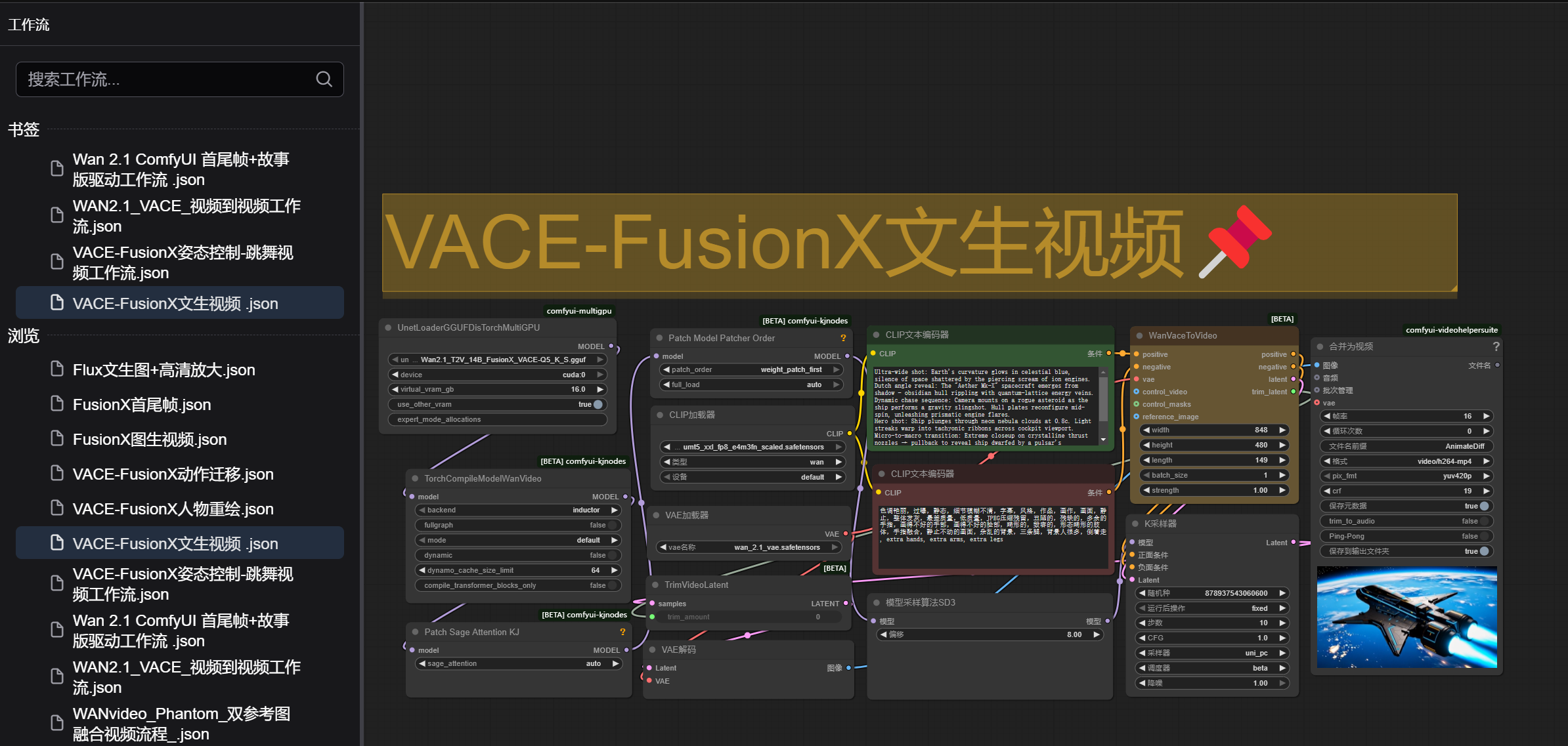 7866ecf6-6b23-40ef-925e-1e75955733be.png