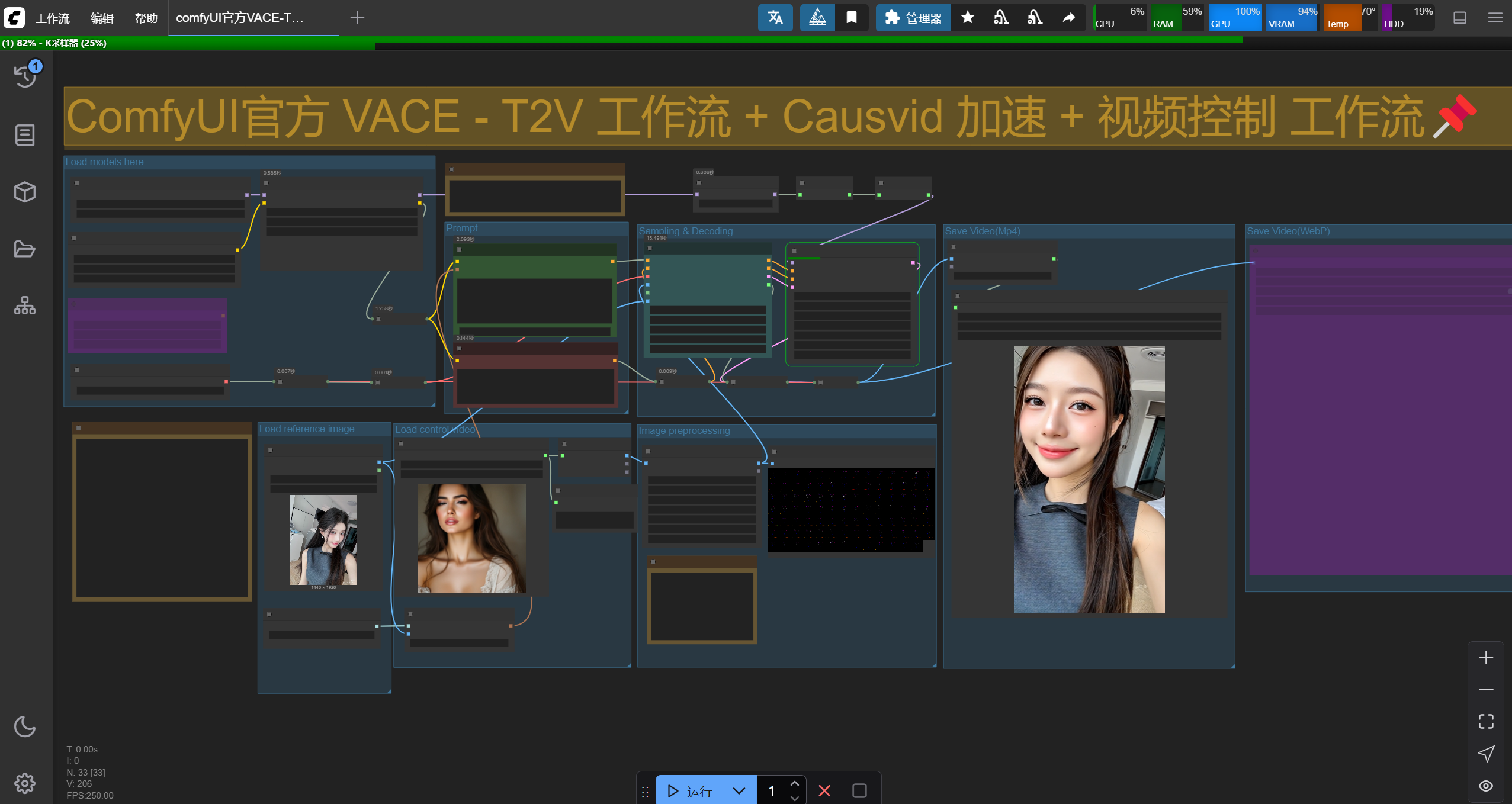 130a6dc0-7c78-4088-975d-41ebdd70077c.png