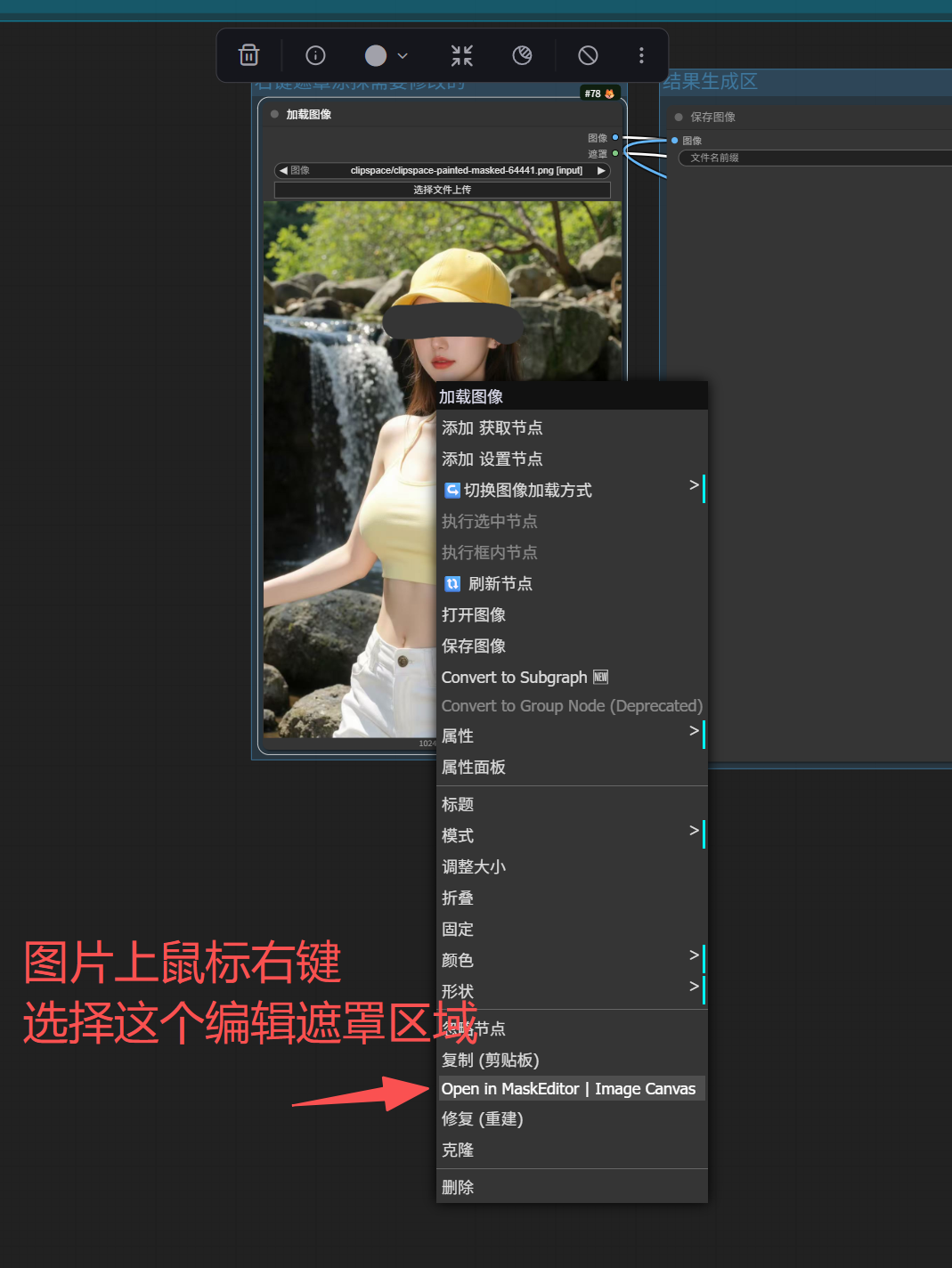ba26dcbd-a4f5-4fed-bcc1-70f895dbab6c.png