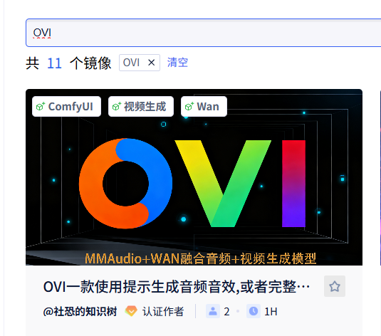 re文档查找.png