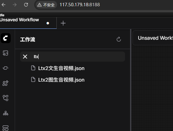 屏幕截图 2026-01-08 195426.png
