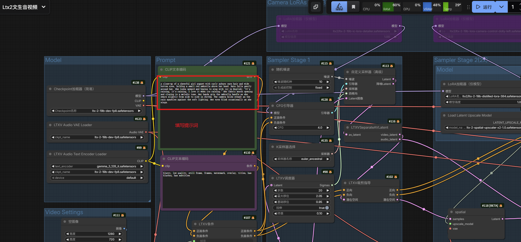 屏幕截图 2026-01-08 195535.png