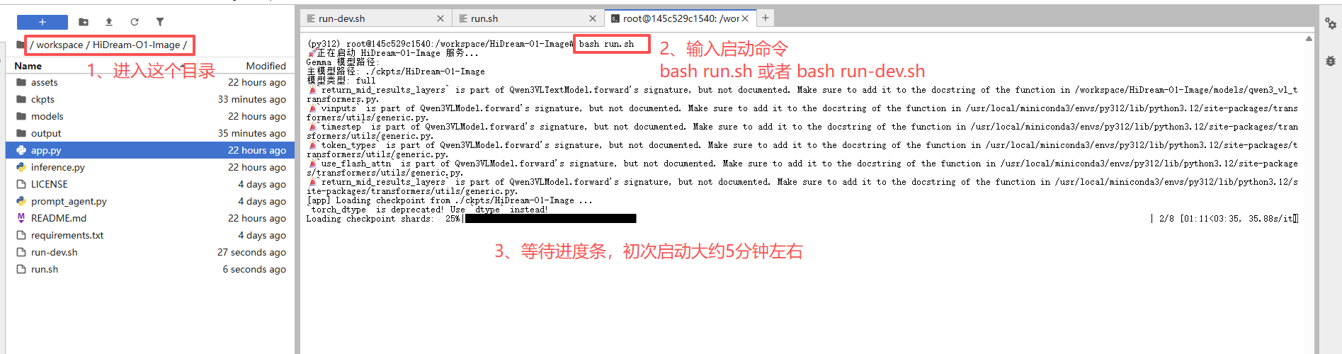 e0232886da1ca656ee814ac01edae119.png