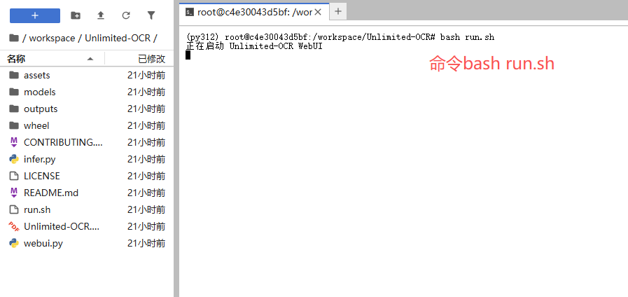 7eb315089ad33237d70d80d84e329d0a.png
