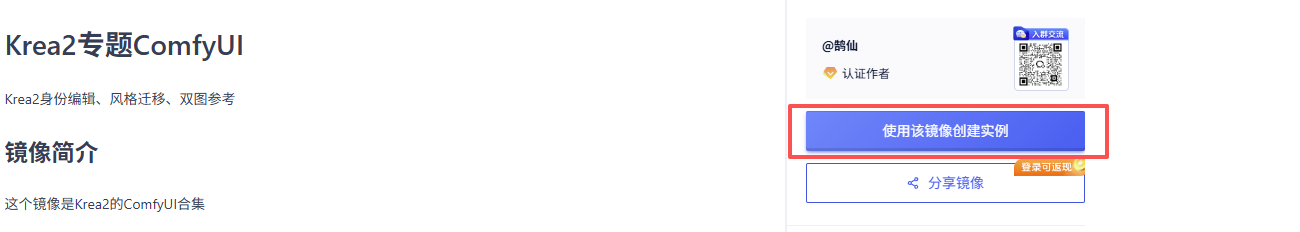3287be90cdf5629eaf9ac0ebebc45d2b.png