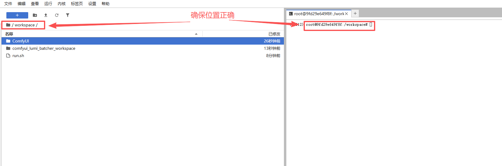 5bc77414168f548b6c657d54889c6ec8.png