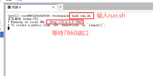 eca0d1d2288b892fdc3fc747e13ea25d.png