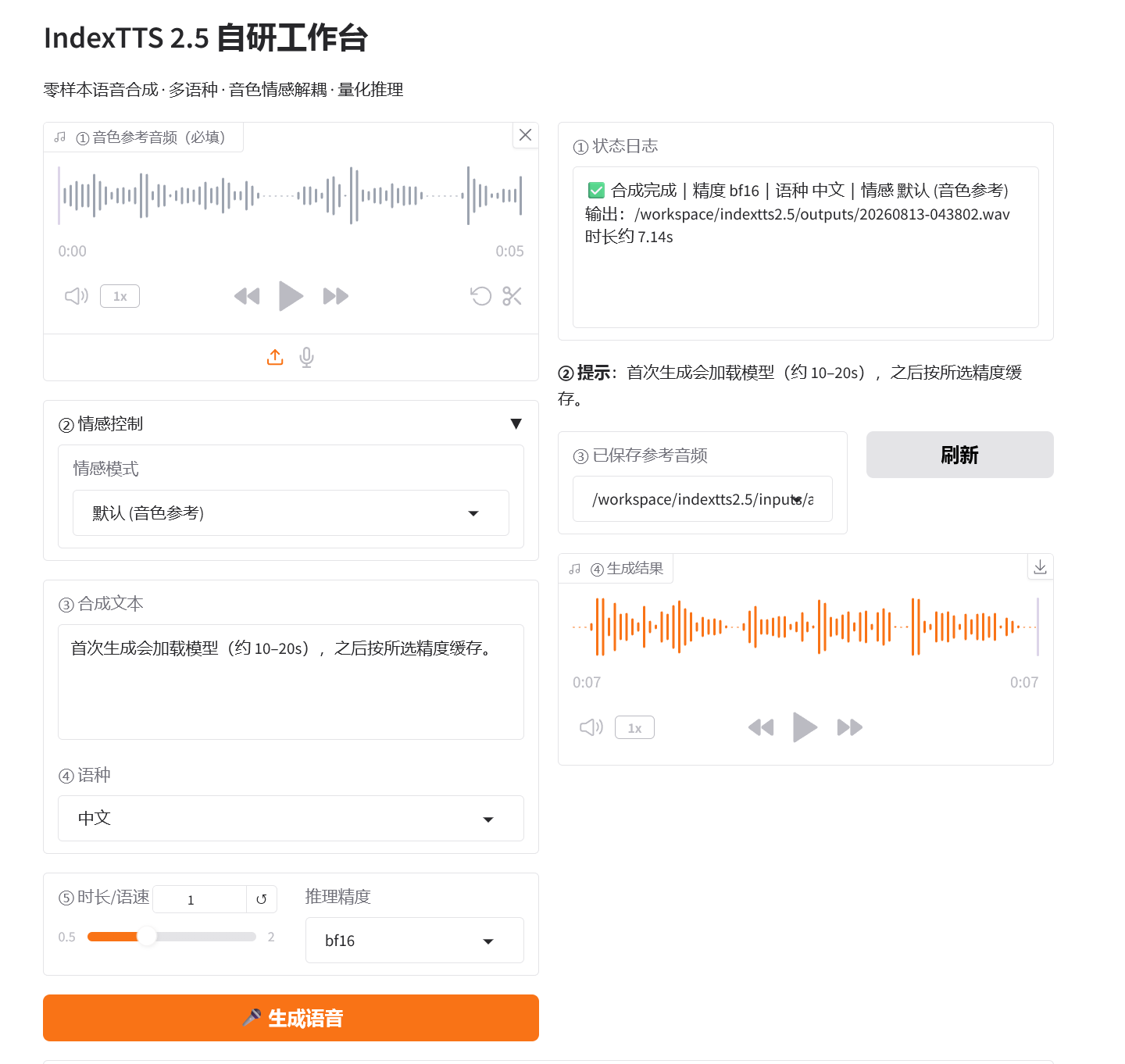 98c94bc13957d6a9b2d026ccefbaf1f9.png