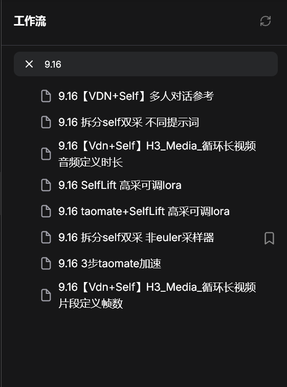 c3d1ebf743c69e1e39b7d5727af1c9f3.png