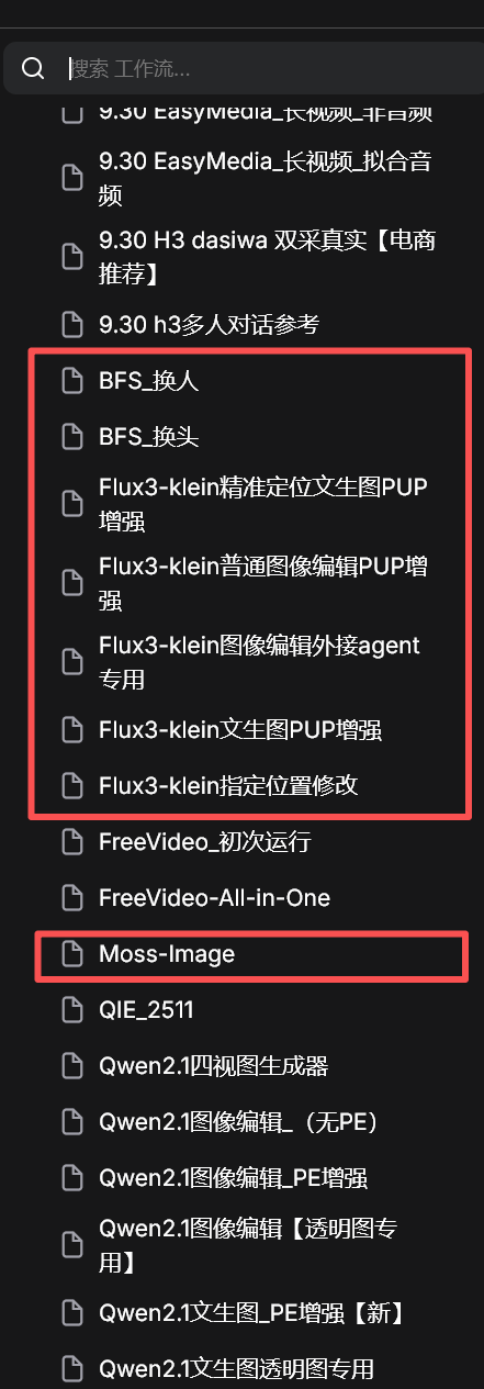 806a10ae35c732c1045cf118badfaec3.png