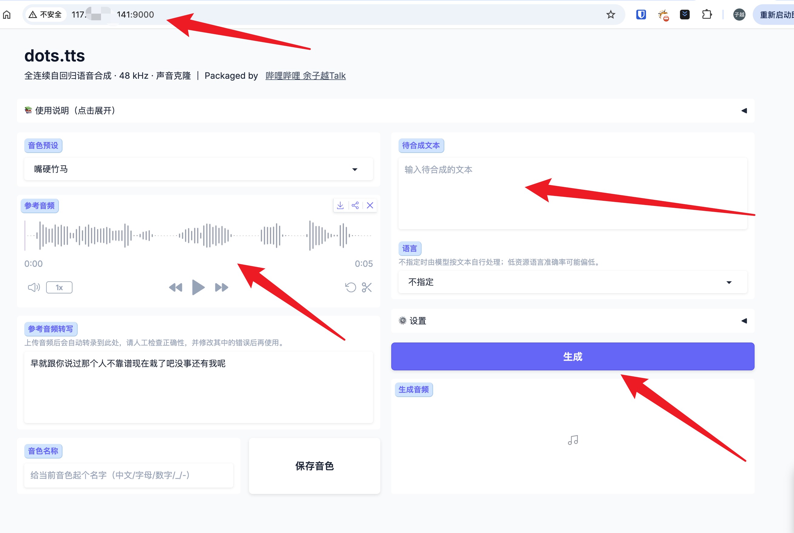 云端.jpg