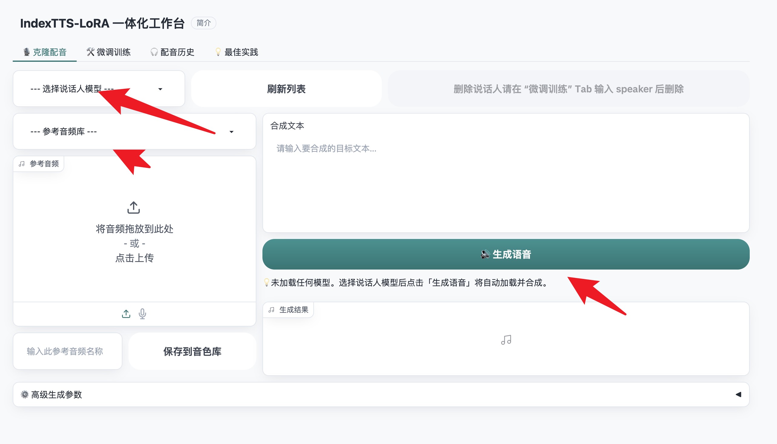 云端2.jpg