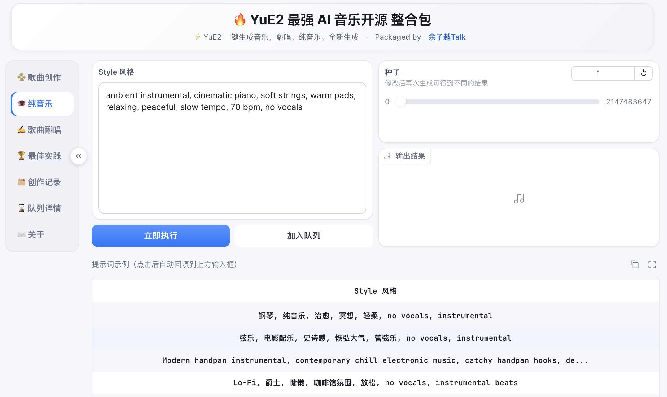 云端.jpg