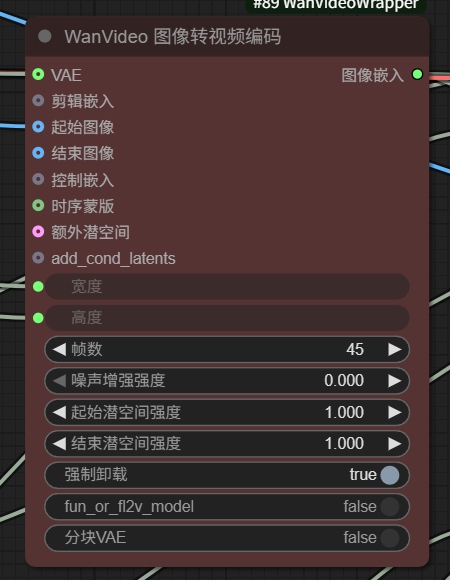 屏幕截图 2025-09-23 160910.png