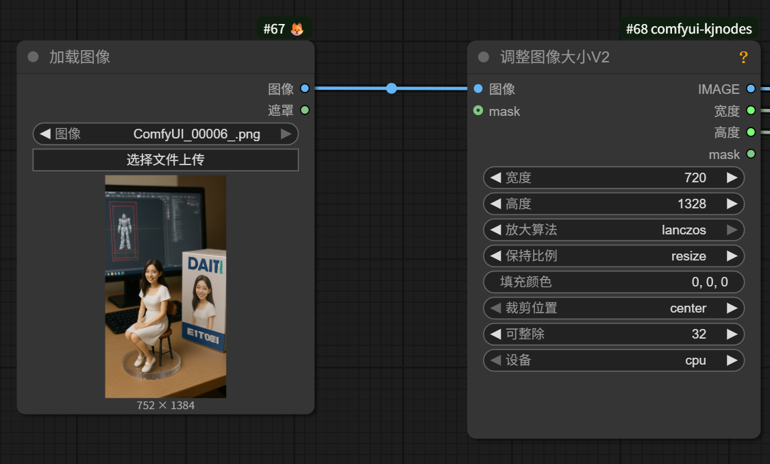 屏幕截图 2025-09-23 171425.png