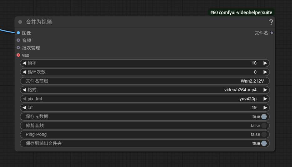 屏幕截图 2025-09-23 161028.png