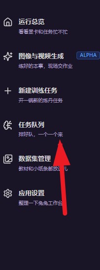 360截图20261030125500099.jpg